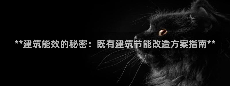 e尊电竞