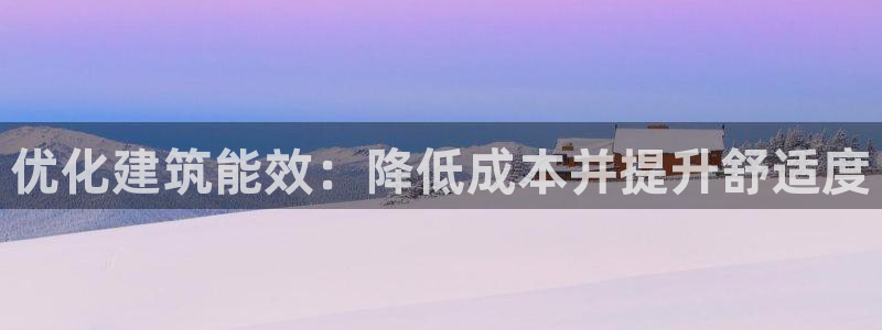 e尊官网