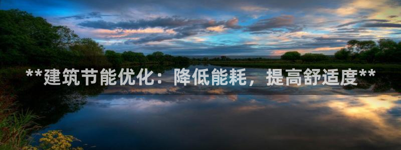 E尊国际网站
