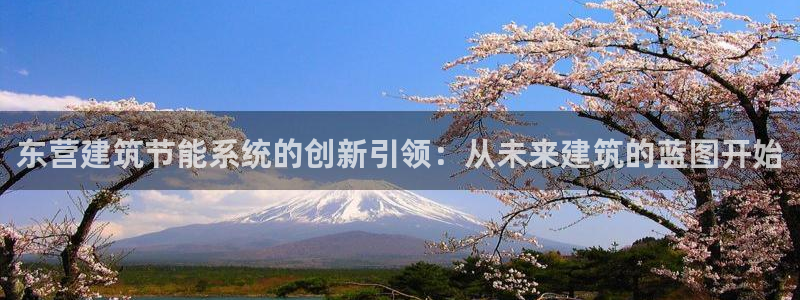 e尊国际官方网站