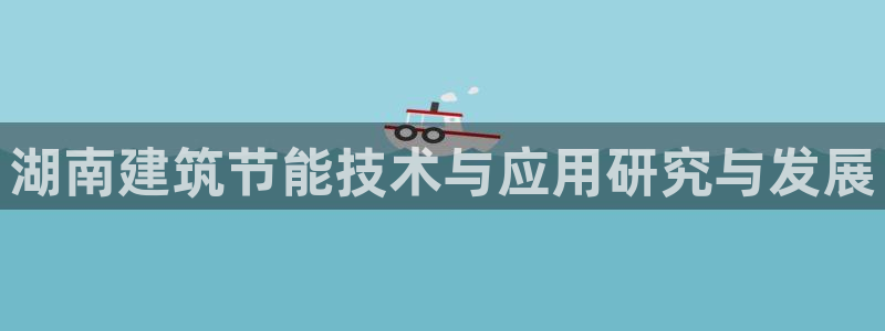 e尊国际-可可计划