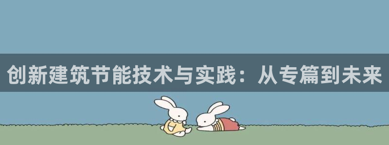 尊亿游戏国际官网